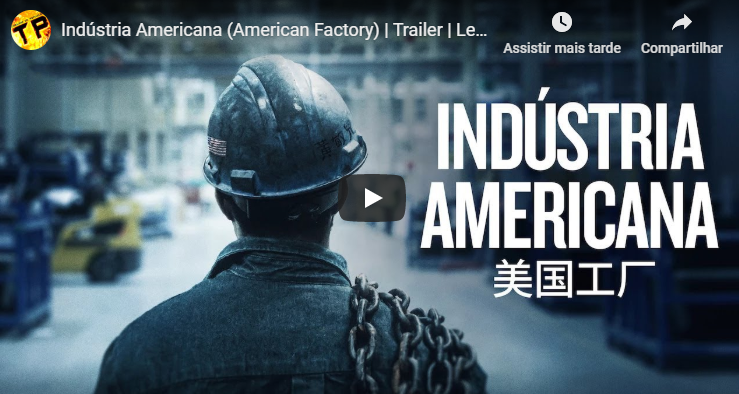 industria_americana.png