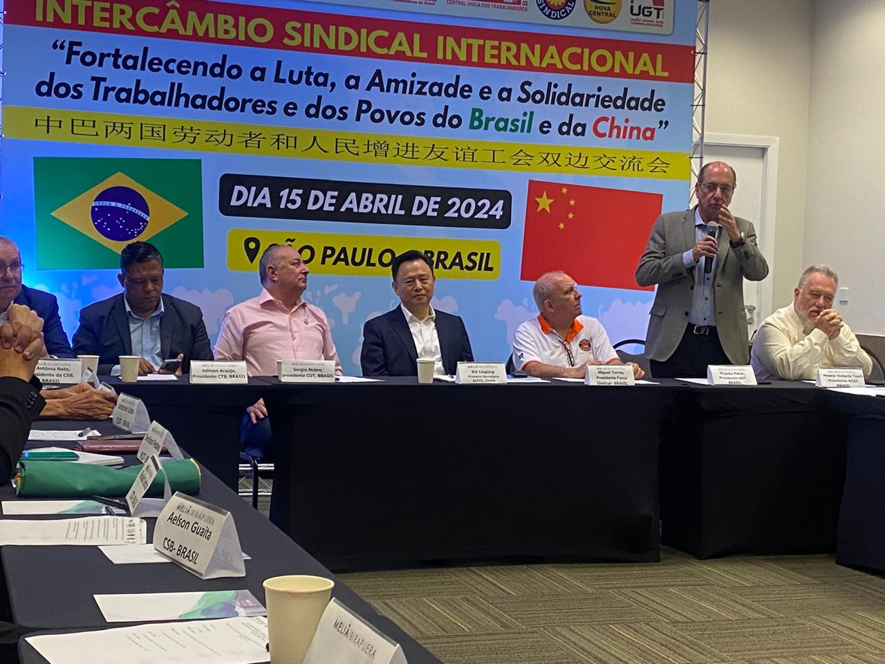 Fortalecendo a Luta, Amizade e a Solidariedade entre Trabalhadores do Brasil e da China