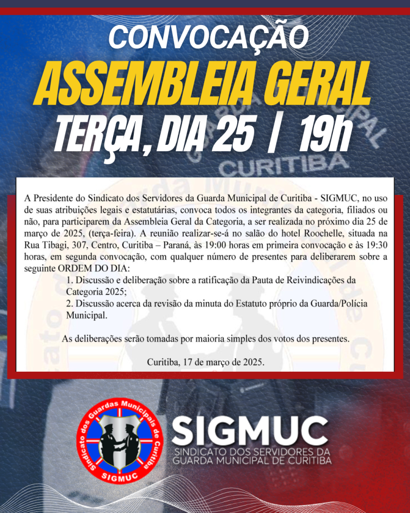 SIGMUC convoca Assembleia Geral para o dia 25 de março