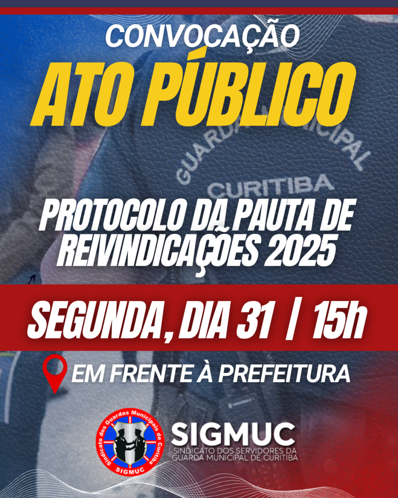 SIGMUC convoca GMs de Curitiba para Ato Público no dia 31 de março
