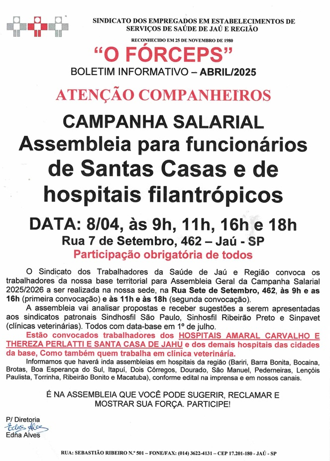 Começa campanha salarial para trabalhadores de Santas Casas e filantrópicos: assembleia dia 8/04 no Sindsaúde Jaú