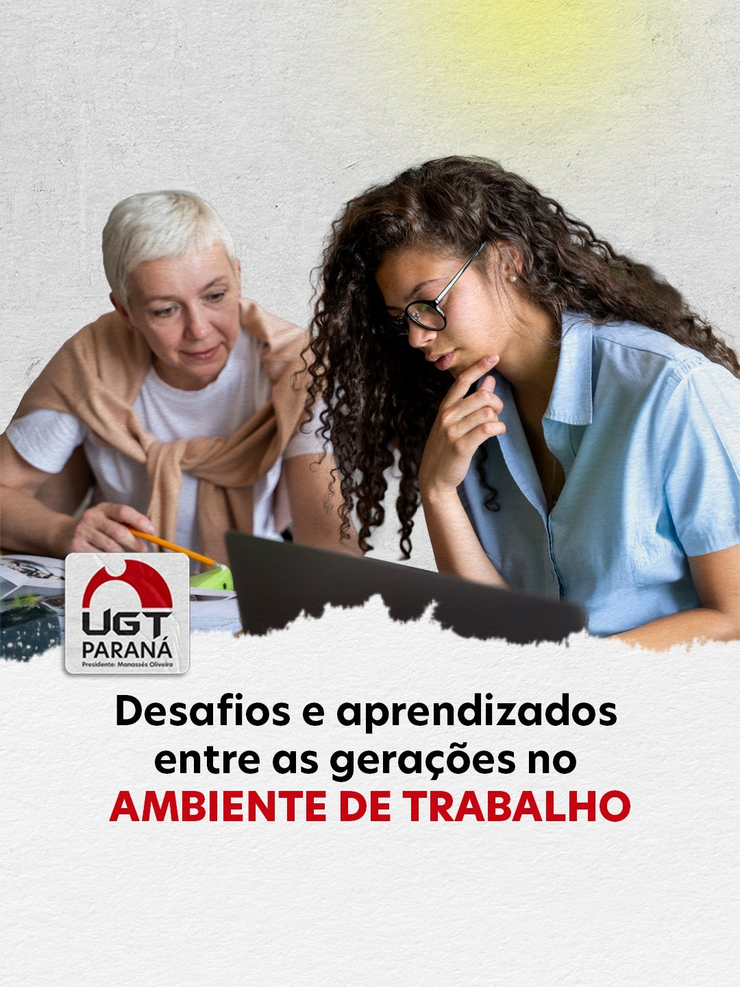Desafios e aprendizados entre as gerações no ambiente de trabalho