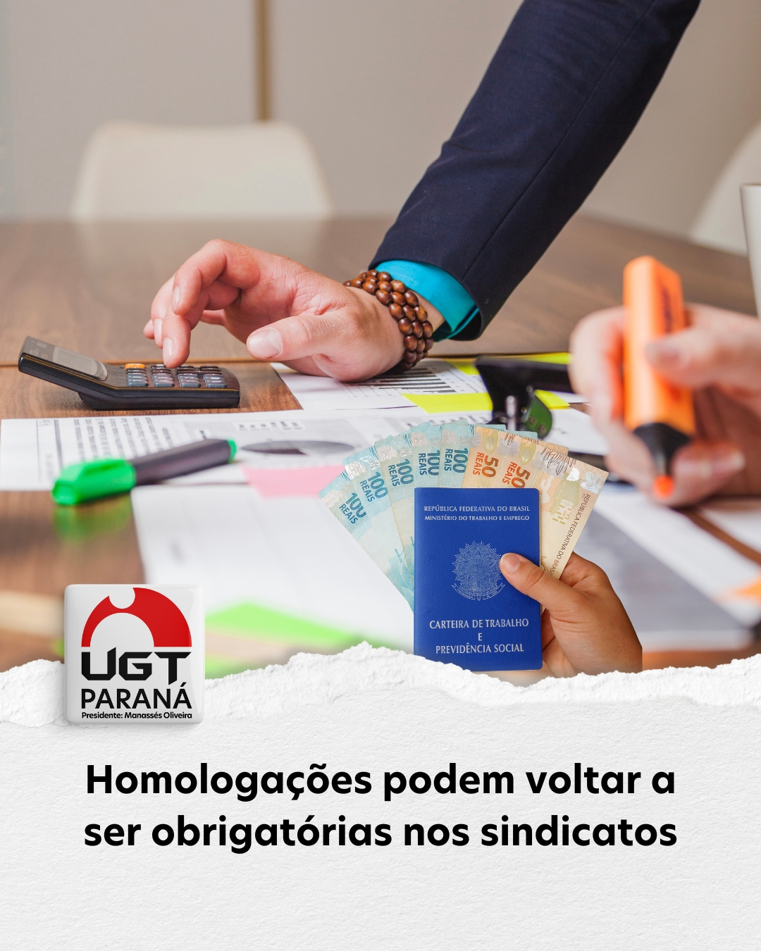 Homologações podem voltar a ser obrigatórias nos sindicatos