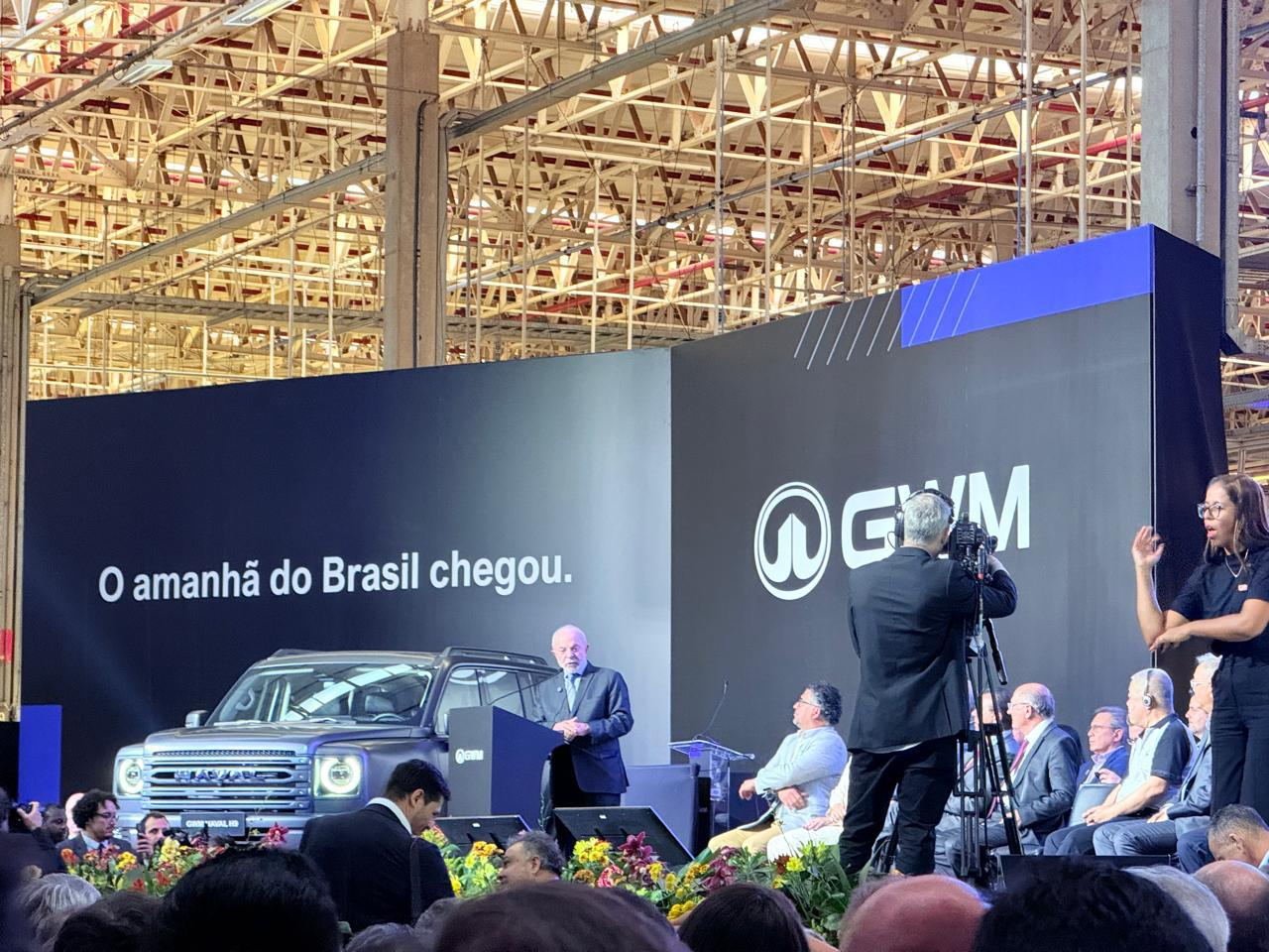Dirigentes da UGT e do Sindicato dos Comerciários acompanham presidente Lula em inauguração de fábrica que une emprego, renda e sustentabilidade