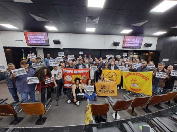 Sindicato participa de audiência pública na ALESP e hipoteca apoio na luta pelo “passe livre” aos trabalhadores do setor