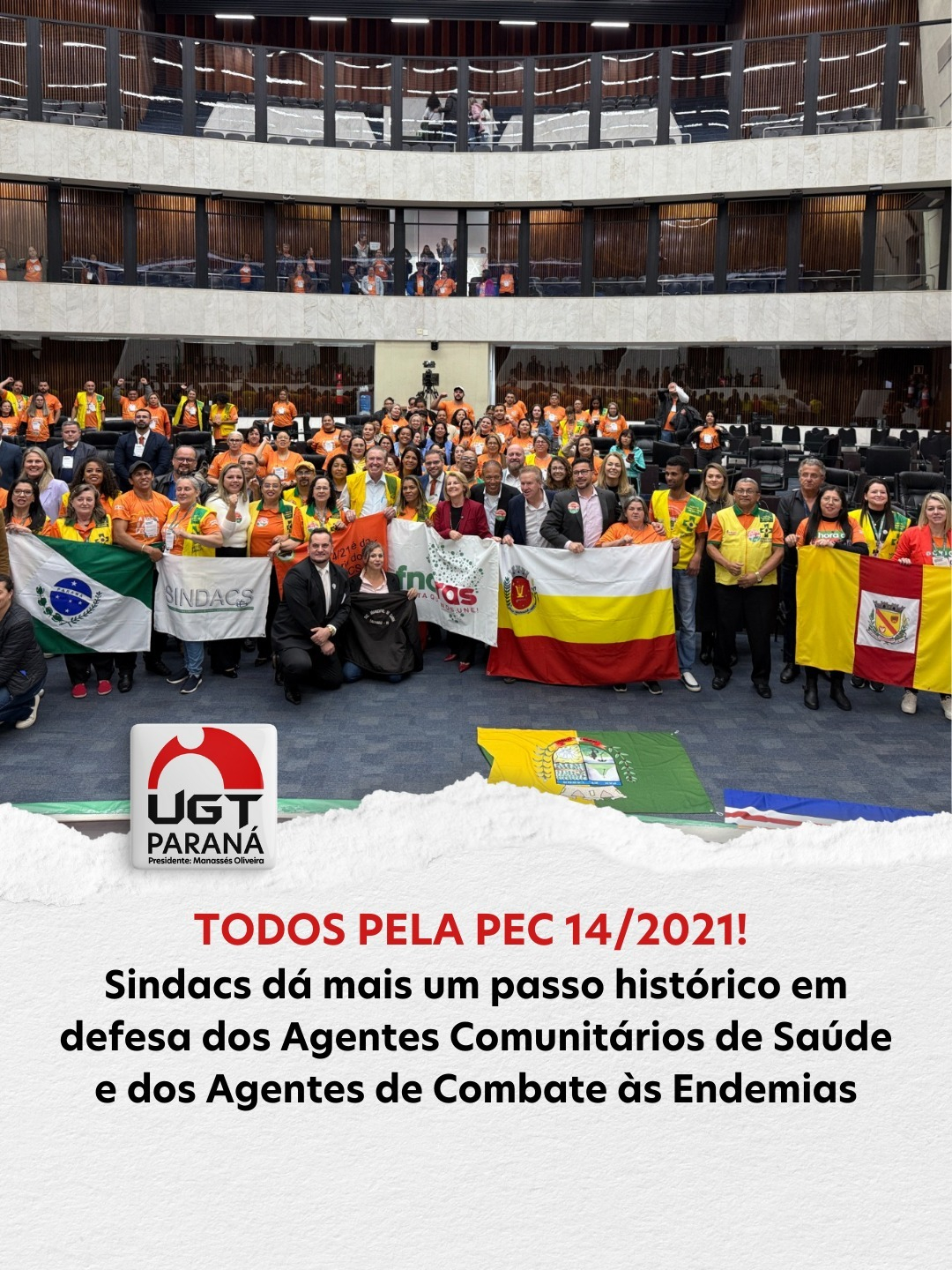 Todos pela PEC 14/2021