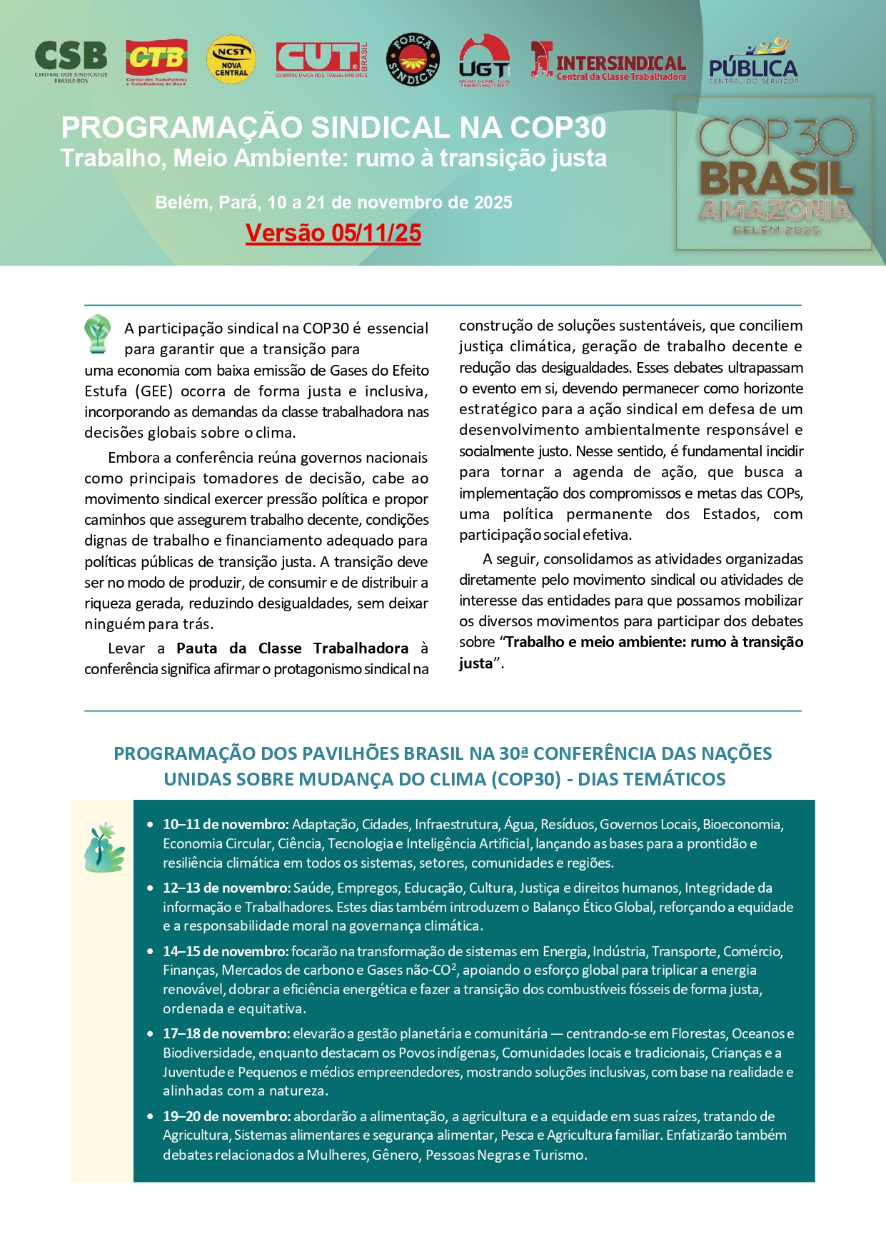 PROGRAMAÇÃO SINDICAL NA COP30 | Trabalho, Meio Ambiente: rumo à transição justa
