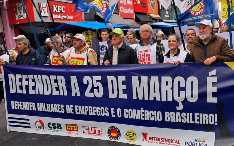 Sincomerciários de Jundiaí se une à manifestação na Capital paulista
