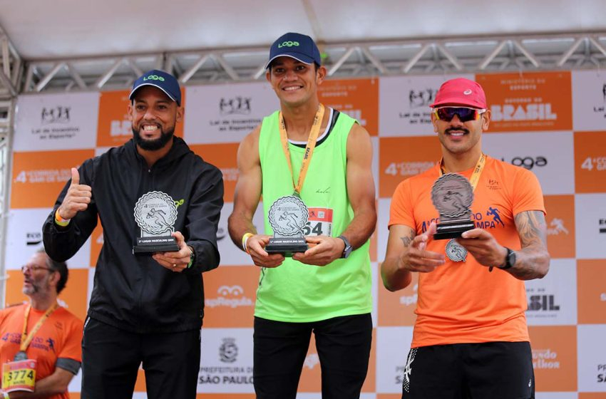 Trabalhadores da Limpeza Urbana dominam pódios e vencem provas na 4ª Corrida do Gari de Sampa
