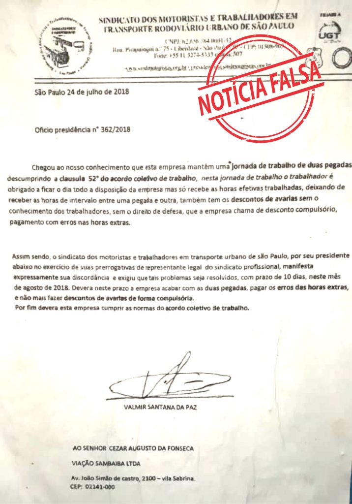OFICIO-FALSO-SAMBAIBA_2-716x1024.jpg