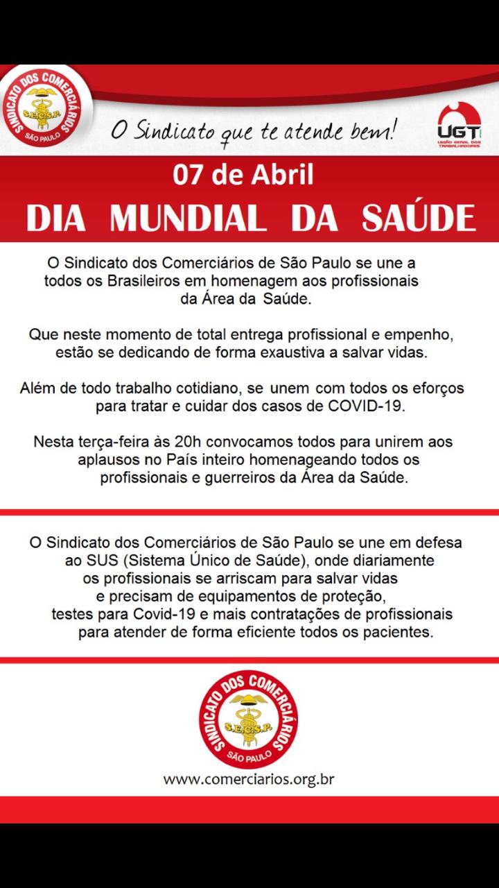 07 de abril: Dia Mundial da Saúde