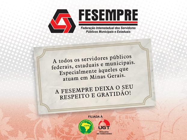 28 DE OUTUBRO - DIA DO SERVIDOR PÚBLICO !.