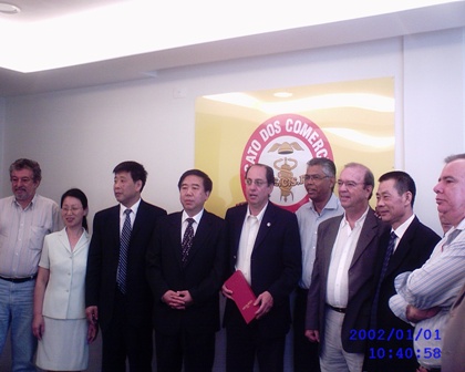 DELEGAÇÃO CHINESA VISITA A UGT