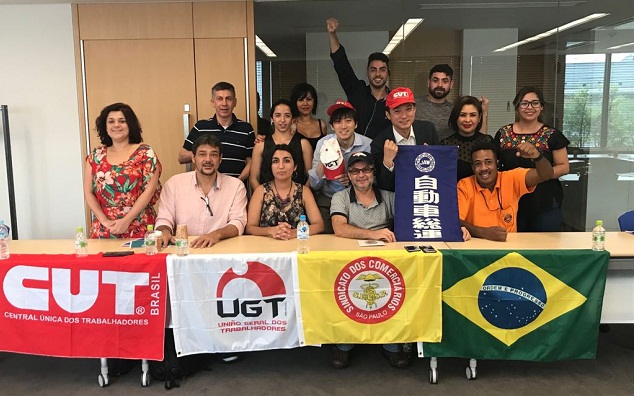 Diretores do Sindicato dos Comerciários de SP e do Sincab participam de programa de capacitação sindical no Japão