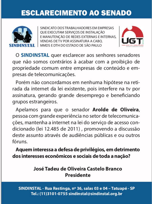 Esclarecimento Sindintal