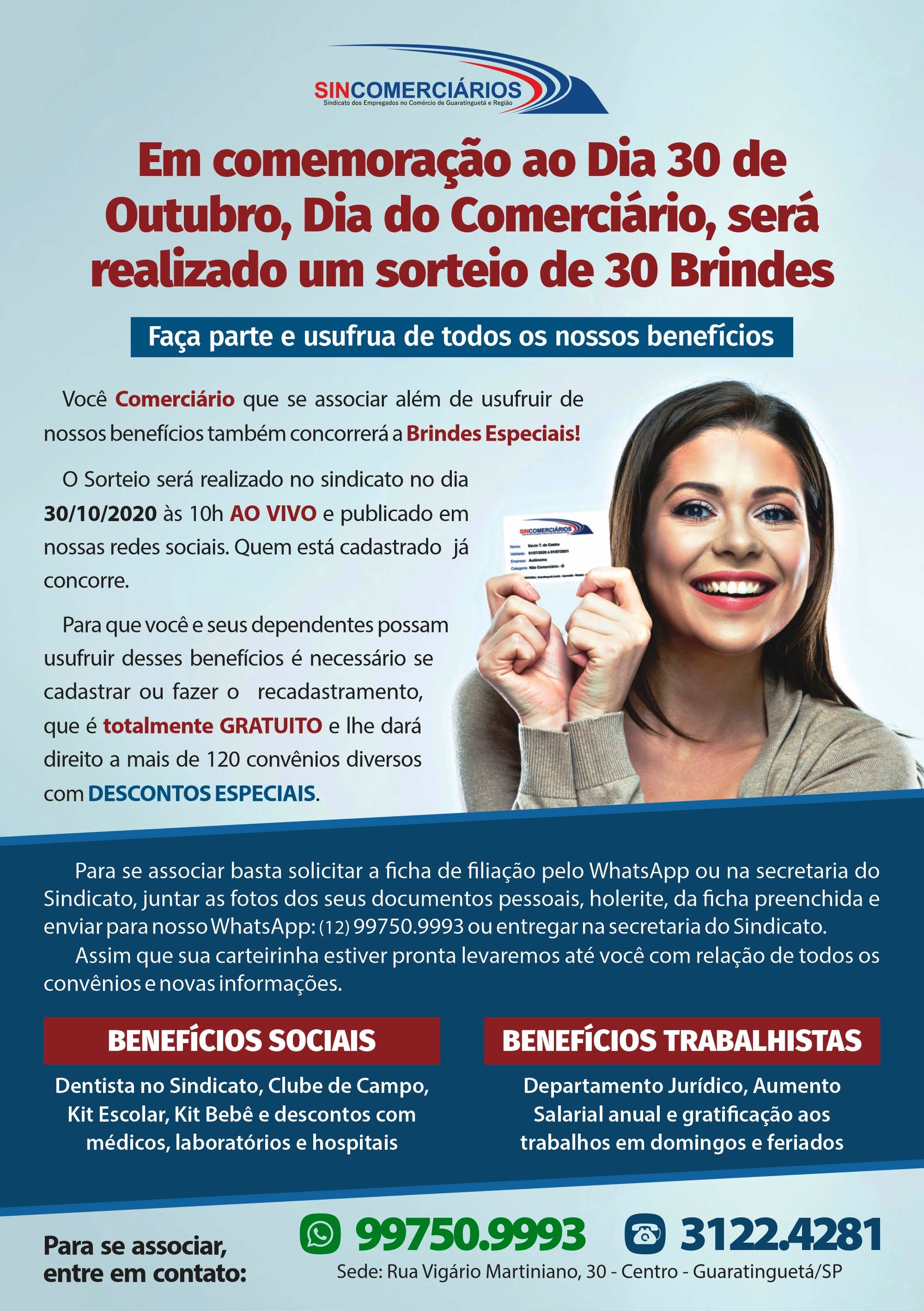 Guaratinguetá fará sorteio de 30 prêmios no Dia do Comerciário