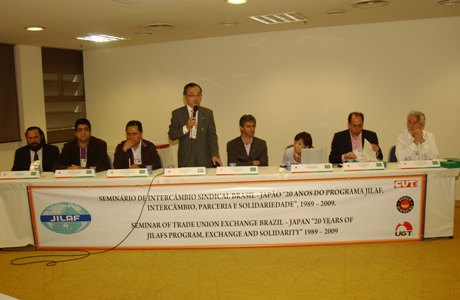 Seminário de Intercâmbio Sindical Brasil Japão.