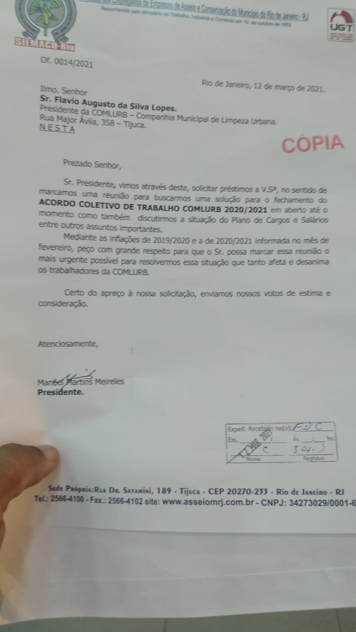 Sindicato Pede à Comlurb Reunião Urgente para Solução do Acordo Coletivo 2020/2021