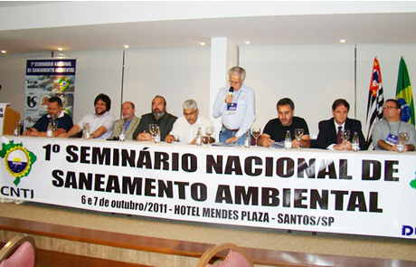 Sintius organiza o 1º Seminário Nacional de Saneamento Ambiental do Depaurb/CNTI