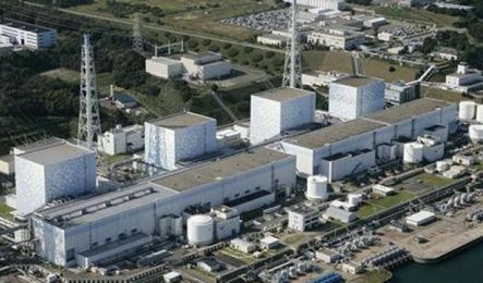 Solidariedade ao povo japonês